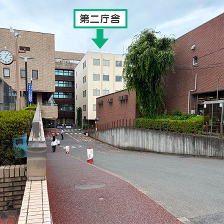 田無第二庁舎 外観アプローチ