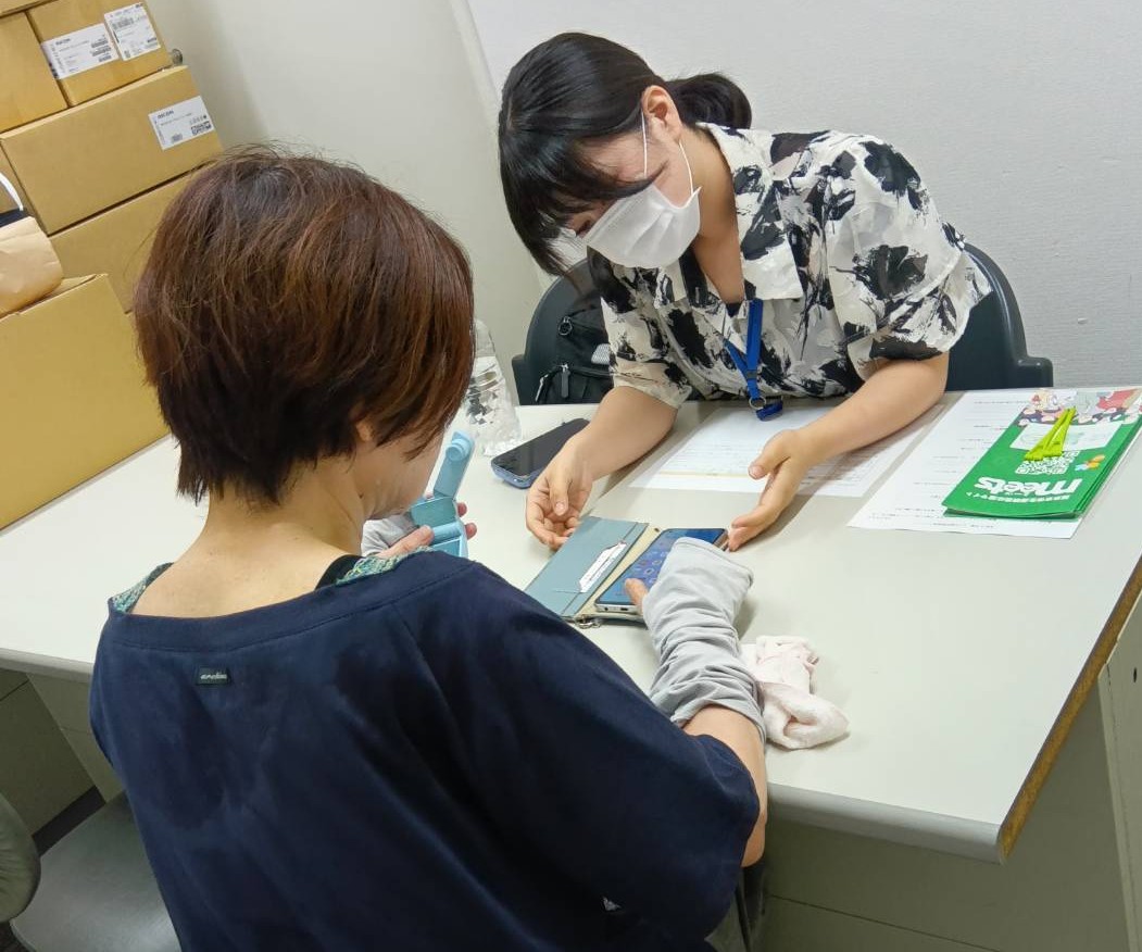 【10月15日号市報掲載】スマホ個別相談会のお知らせ（令和8年11月～令和9年1月）の紹介画像